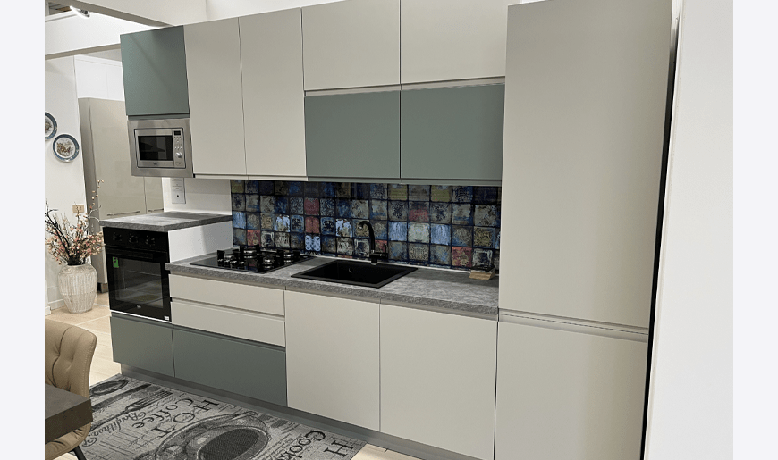 Cucina New Kelly Net Cucine